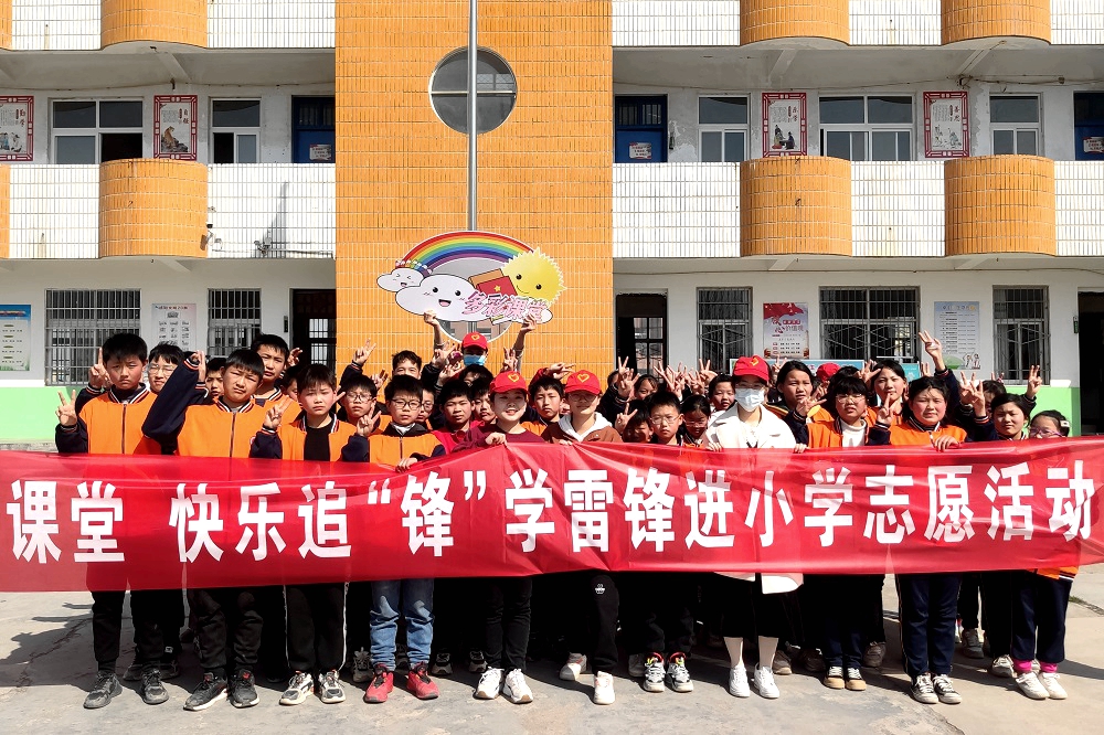 微信图片_20220304123907.jpg