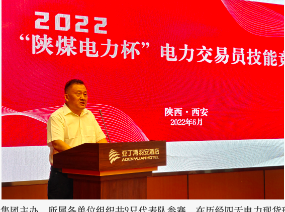 截屏2022-08-30 上午11.57.32.png