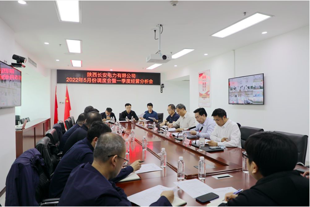 截屏2022-08-31 下午1.21.52.png