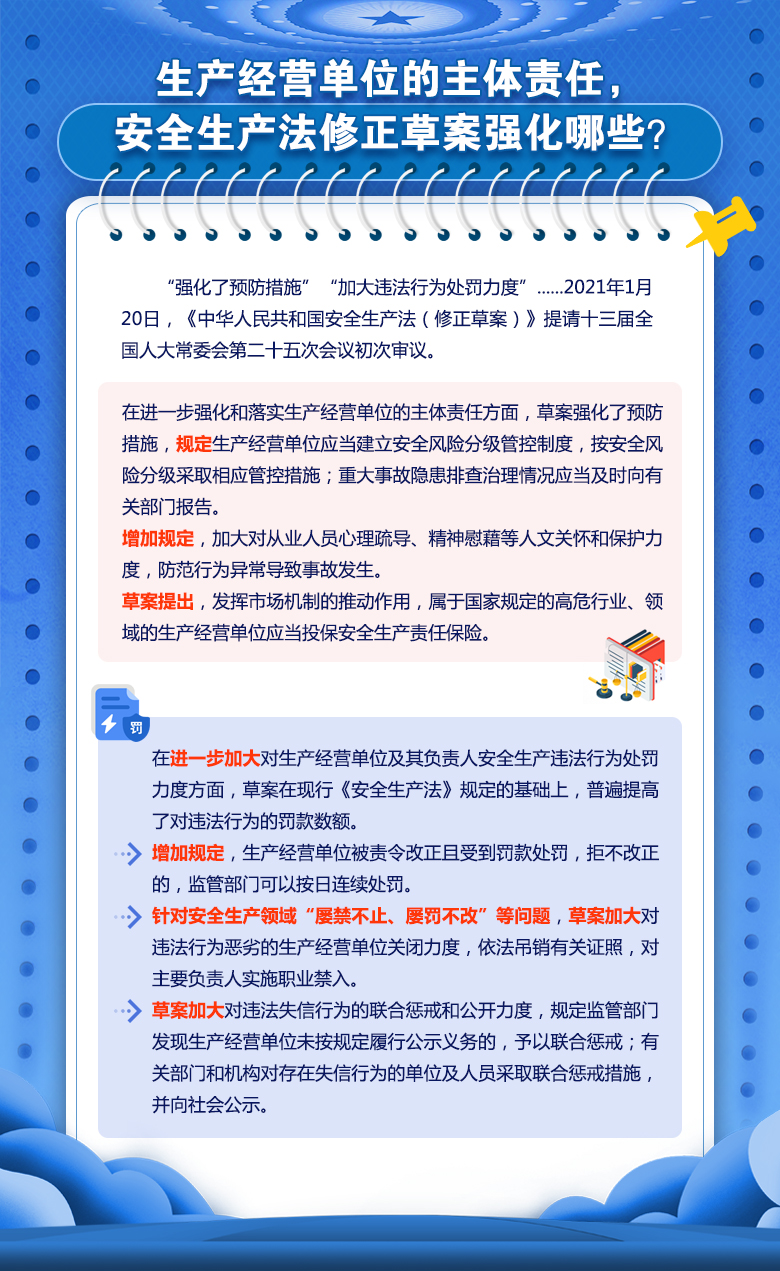内容3图片.jpg