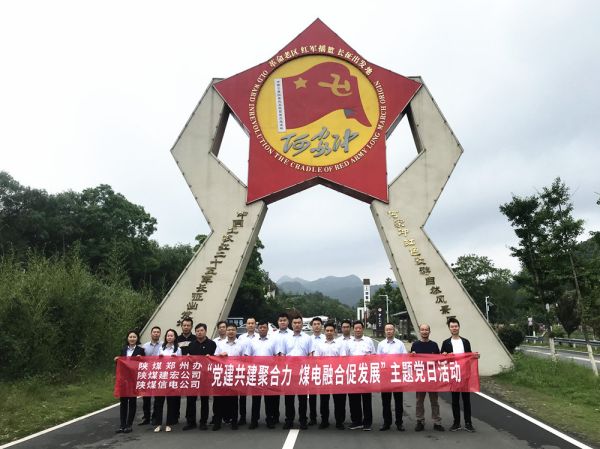 e1f1737cbffa5407610e6ae5354ed95_副本.jpg