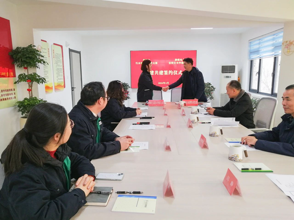 微信图片_20240301123333_副本.png