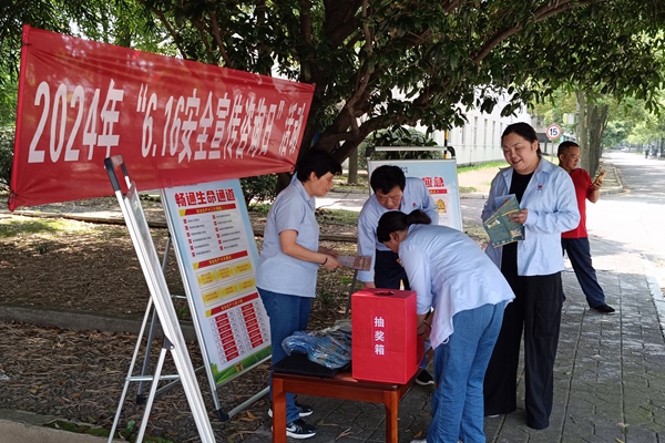 微信图片_20240627101354.jpg