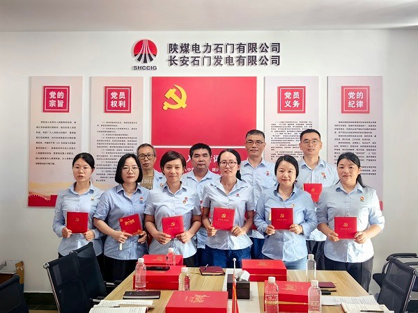 C141A856CCAB03067BED033B7E4B6D117C796CC0B0BE514D0045C9BE7CA38C06合影.jpg