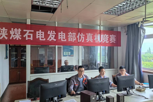 18559C9DB60D9B00F9D9FB2EC4D6A850微信图片_20240815131607.jpg