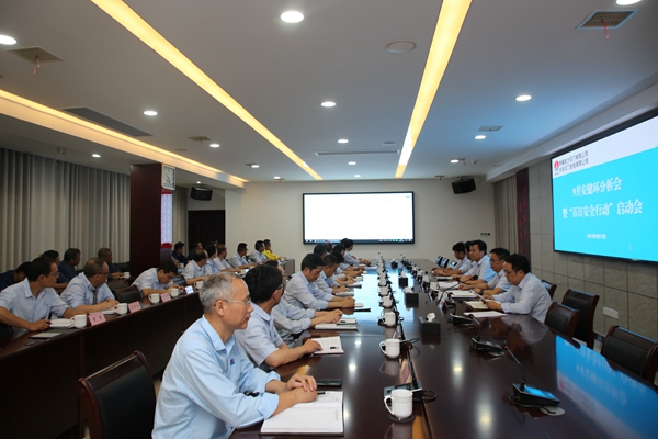 96080284E1C72AA98C4762F280BE458AGM2A7909_副本.jpg