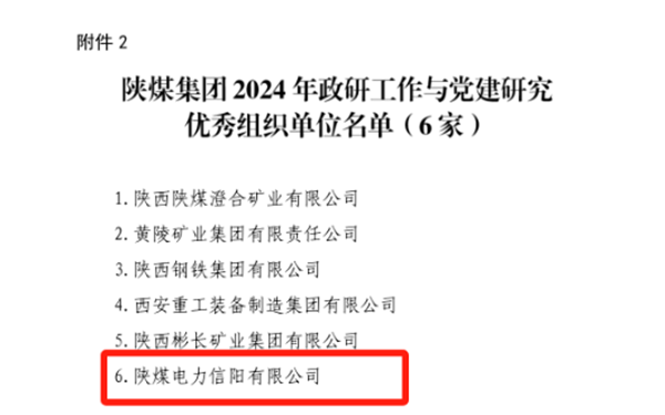 改1.png