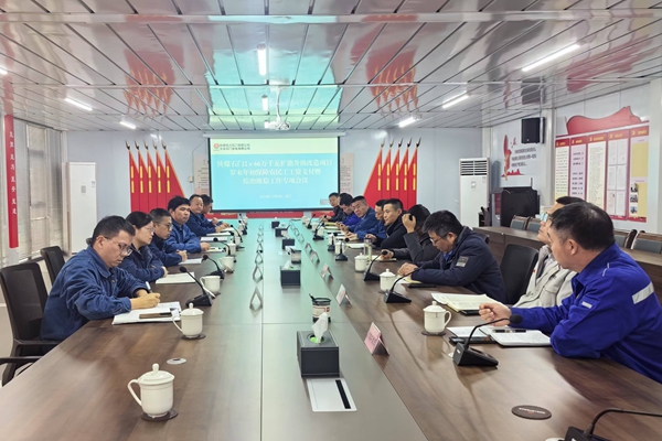01F9FC7C38AE966EFE804CDB15EBAA21微信图片_20241209100627_副本.jpg