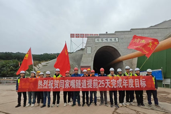 33B8A1BD65C6C08E694C2DC2088A4C3D微信图片_20241209101254_副本.jpg