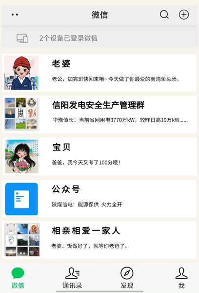 改1.png