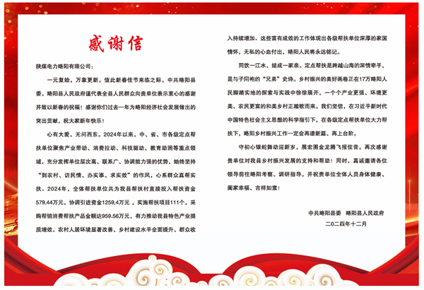 改1.png