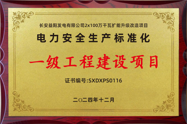 改1.png