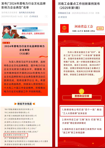 改1.png