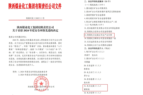 改2.png