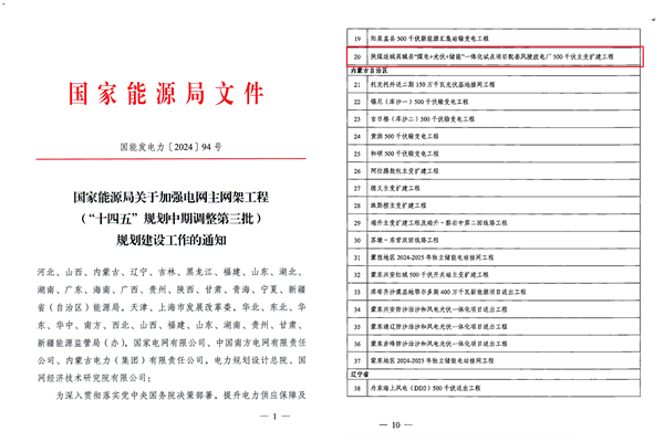 改1.png
