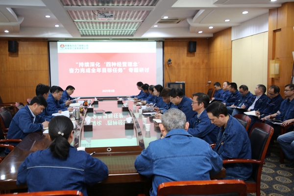GM2A2121_副本.jpg