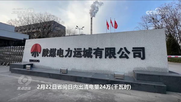 改2.png