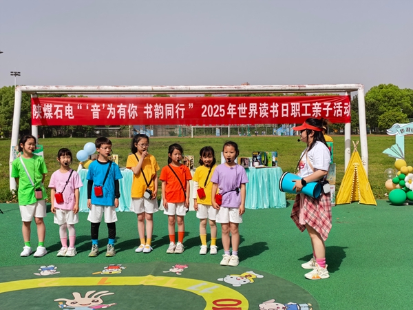 音乐之声表演.jpg