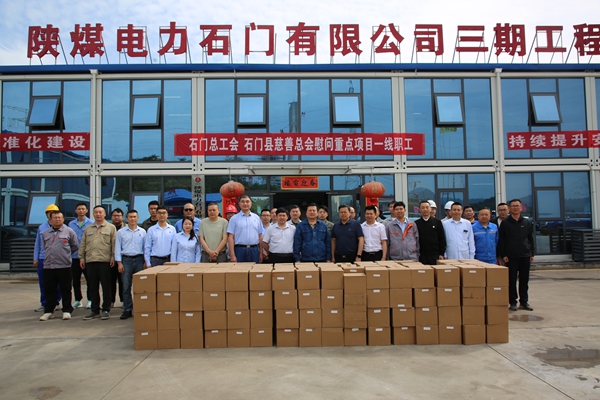 微信图片_2025-04-30_124446_561_副本.jpg
