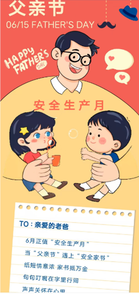 改1.png