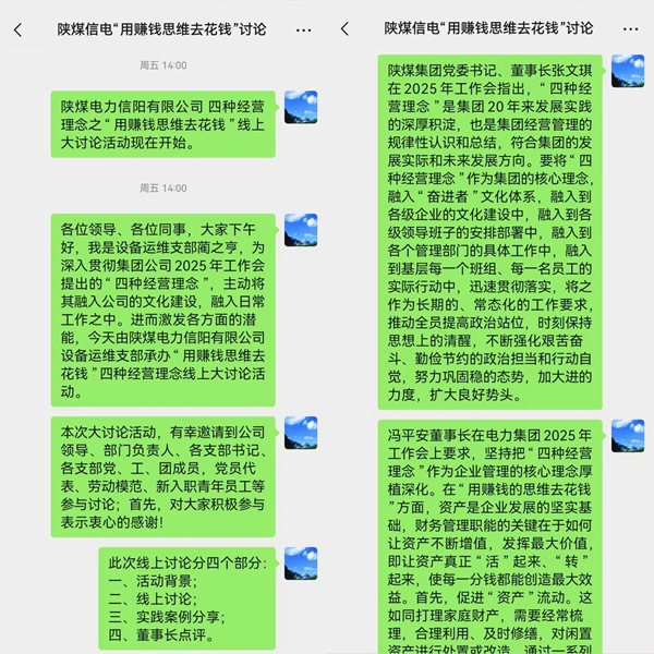 改2.png