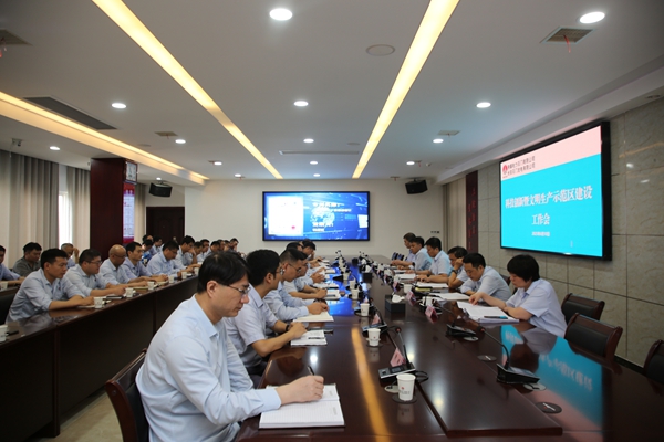 微信图片_2025-06-16_171137_745.jpg