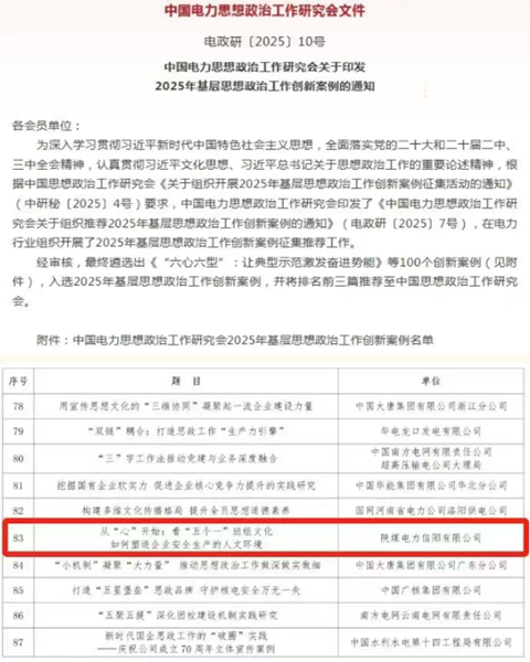 改1.png