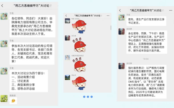 CC1.png