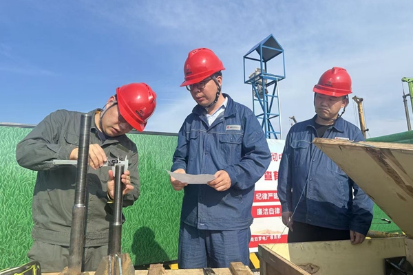 281761611858898628.jpg 031759423011312496.jpg