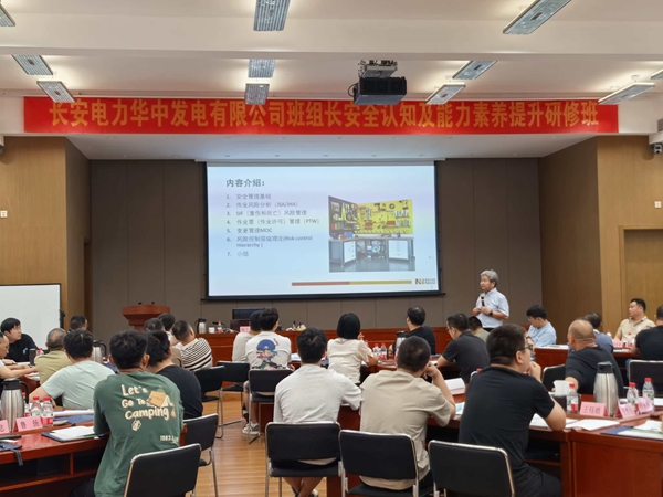 281761611868388794.jpg 微信图片_20251020150847_656_84.jpg