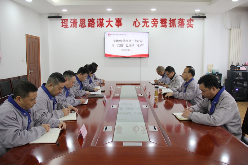 291761721663735466.jpg 20251027141526861_副本.jpg