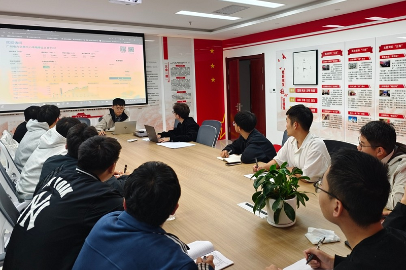 291761726268255122.png 以训赋能.png