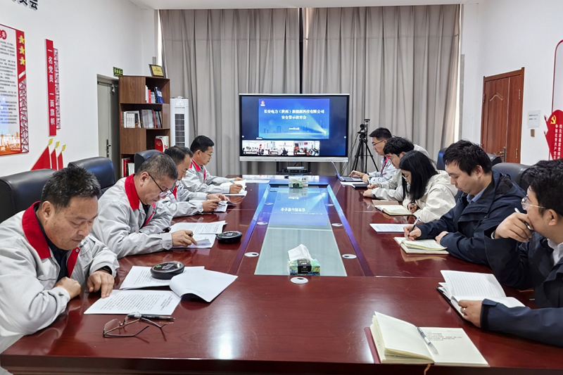 291761727196833021.png 安全.png