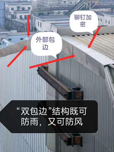 041762247062706538.png 图片661.png