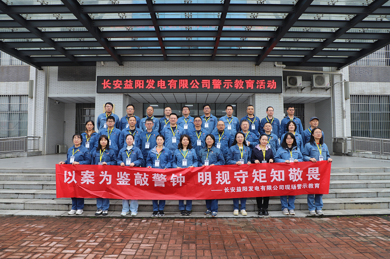 051762305199783833.png 图片681.png