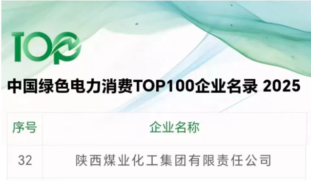 061762423377586962.png 061762423377586962.png